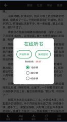 亚傅手机官网登访